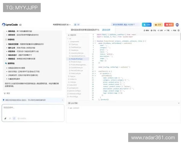 九州体育BET备用网站最新上线功能介绍与使用指南详解