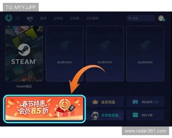 大满贯娱乐在线平台的最新优惠活动，助你轻松赢取更多游戏奖励和福利