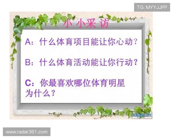 如何解决b体育登陆时遇到的常见问题，提供实用的故障排查与解决方案