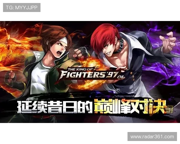 尊龙手机官网官方平台详细攻略,提供最新游戏资讯、活动信息及玩家交流社区