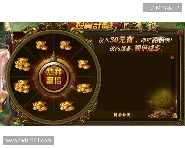 欧博官方首页提供的最新优惠活动与福利礼包,帮助玩家享受更多专属福利