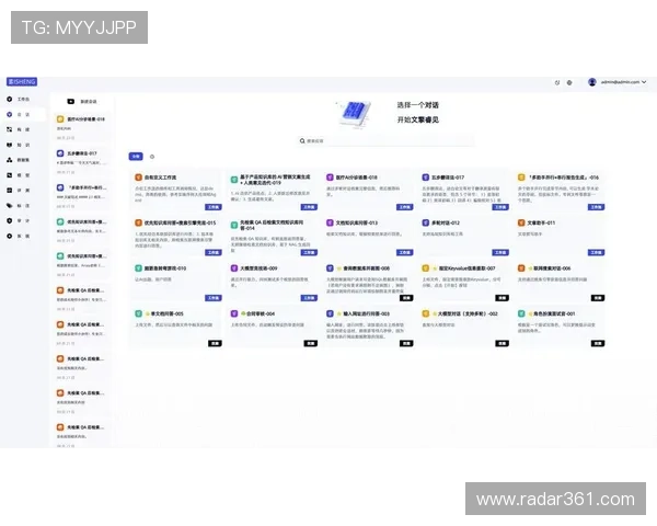 皇冠手机娱乐优化界面设计，提升用户操作体验实现界面美观与实用的完美结合