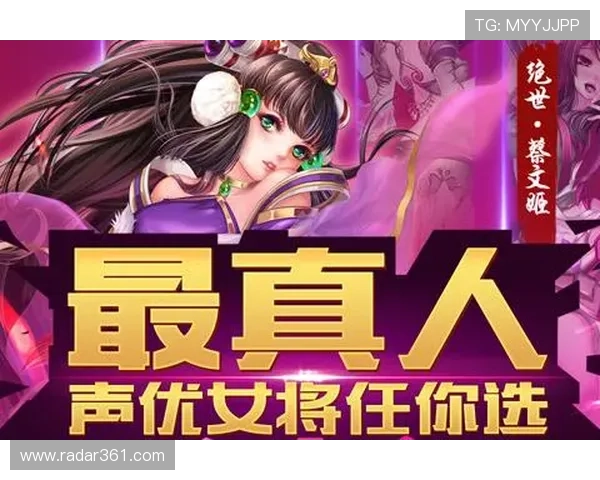 爱游戏集团网址全面升级，打造最专业的游戏资讯与交流平台